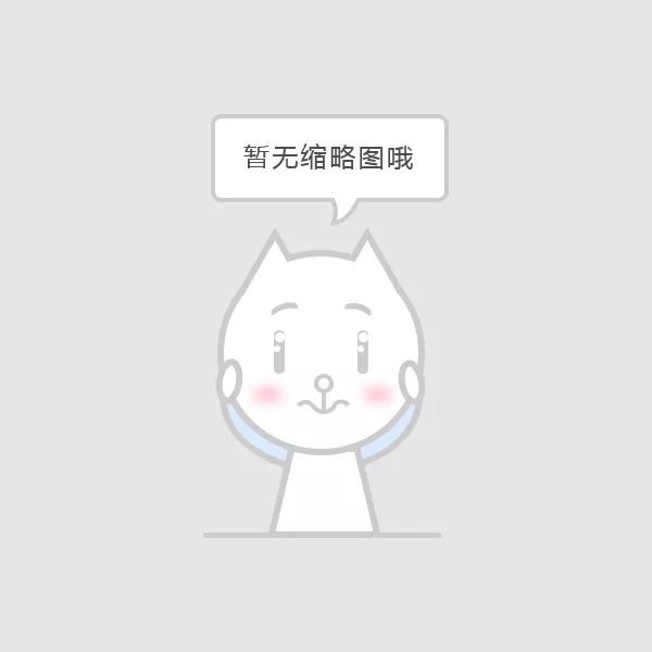 回購2億滯銷腕表庫存 歷峰股價暴跌8％