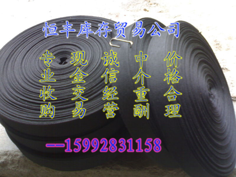 ُƤՎ沼