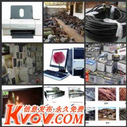 上海工廠報廢五金工具回收，上海五金電動工具回收，收購庫存