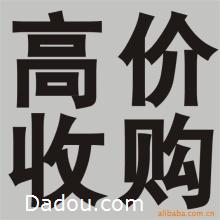 ُICُICُ13714327748