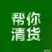 ُbЬð؛𣬷boϣwƷ