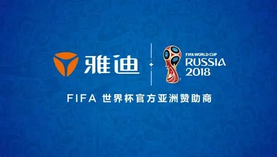XٝFIFA籭NOŵ늄܇ȫ