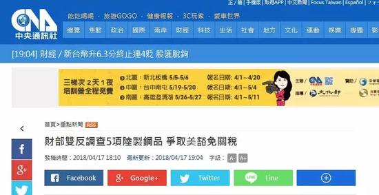 硱؈D