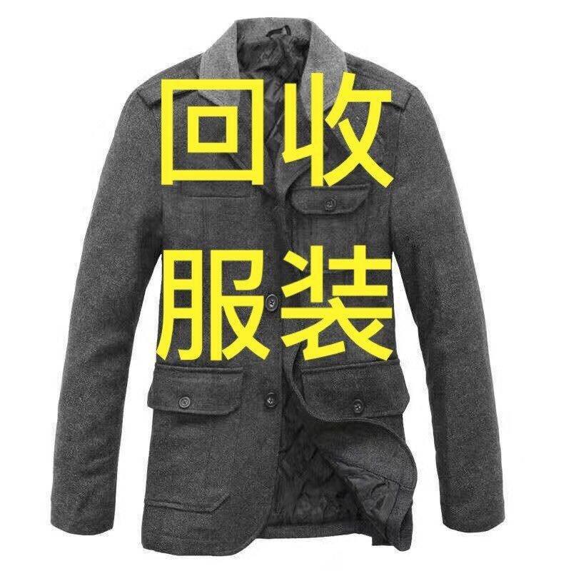 շbeЬñ