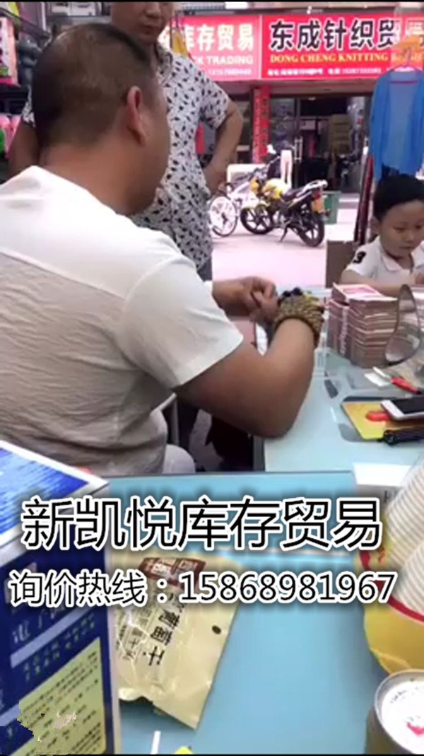 xP(ھԃ)