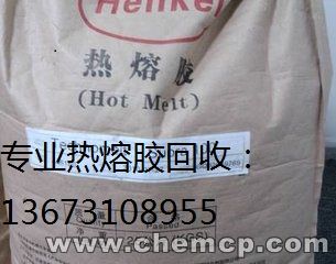長春現金收購鳥苷酸二鈉-鳥苷酸二鉀-肌核苷酸