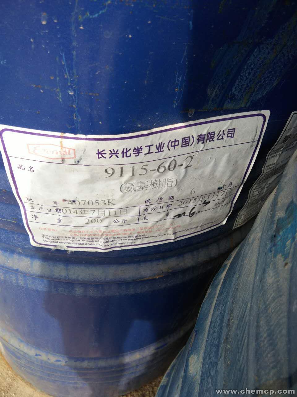 無錫高價收購庫存鈦白粉
