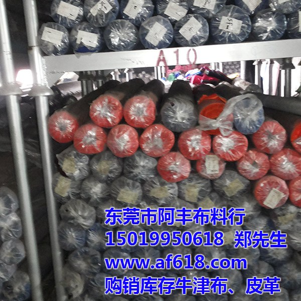 ُ݆܇