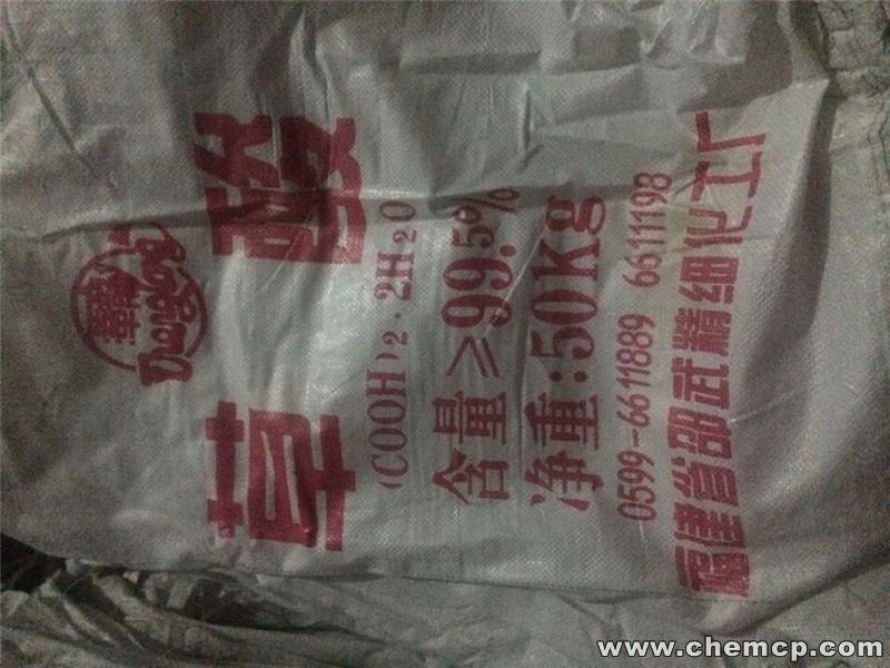 上饒哪里可以回收銅金粉價格15932763516