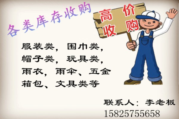 ُñ,ُ,܎\žI(鿴)