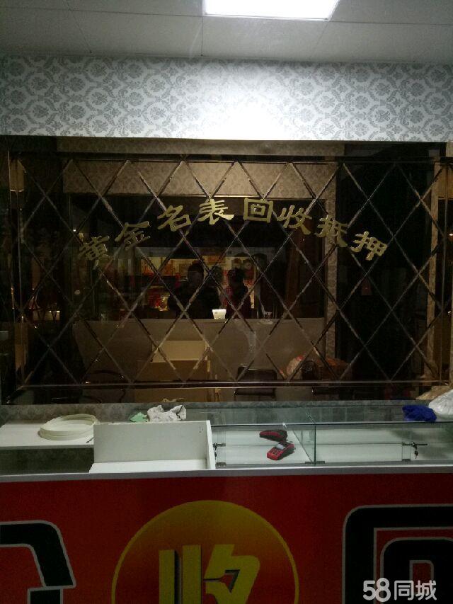 24hո߃rSK錚@ʯ