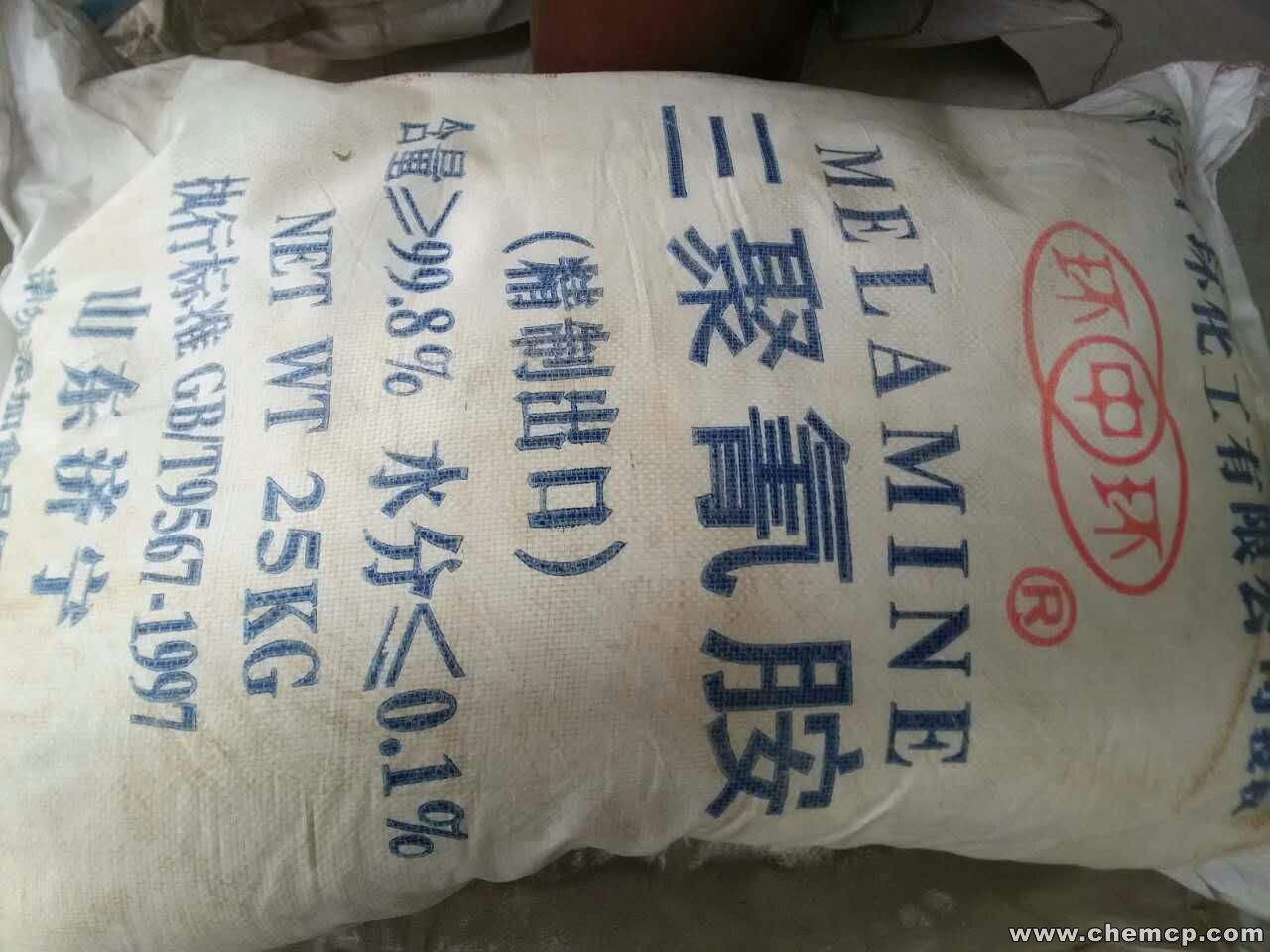 大理哪里有回收皮革助劑價格15932763516