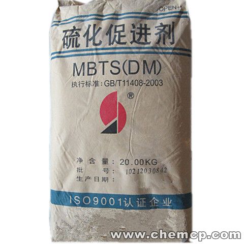 大理哪里有回收皮革助劑價格15932763516