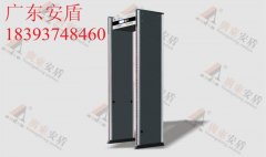 北京庫存電子呆料廠家批發價格
