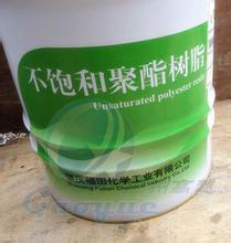 株洲回收油漆石蠟熱熔膠香精染料樹脂鈦白粉等化工產品