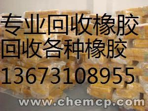 恩施收購庫存甘露糖醇甘油凝乳