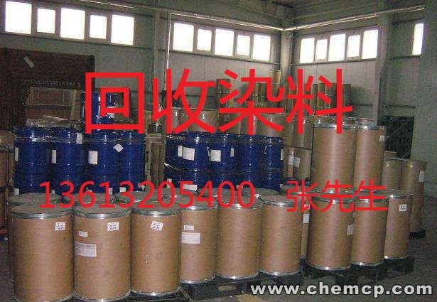 唐山收購庫存環氧防污油漆專業求購