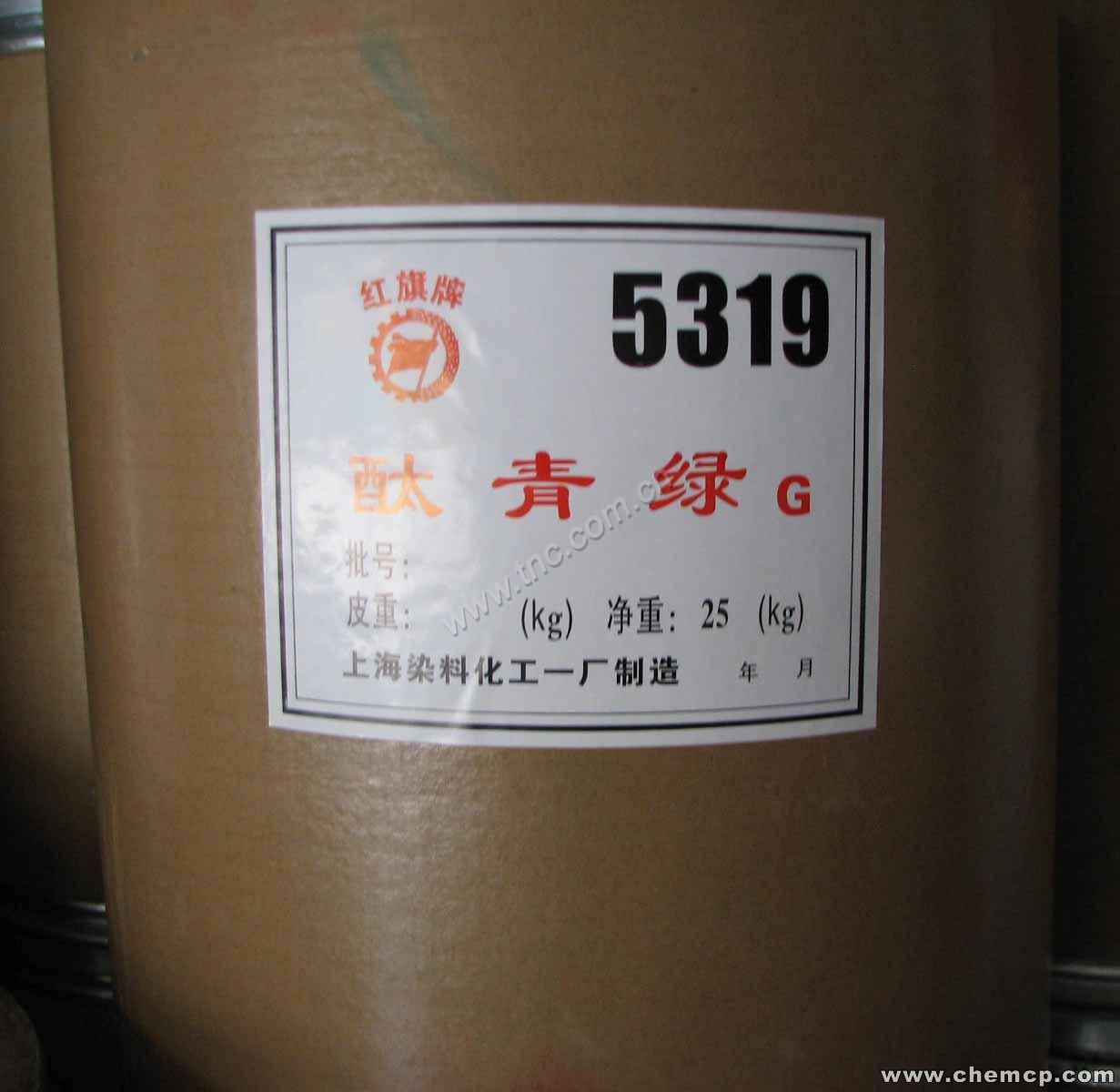 化工回收甘孜收購一批積壓庫存料正規公司13831085719