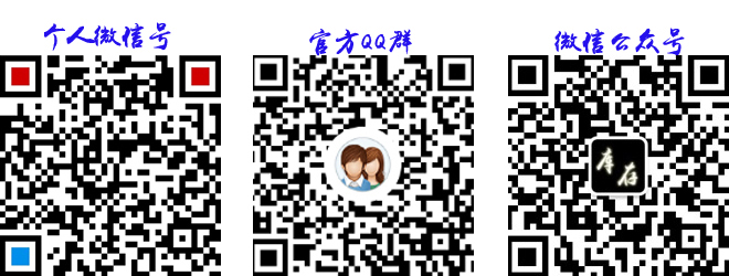廣州哪里收購箱包 廣州箱包庫存處理 廣州箱包庫存回收