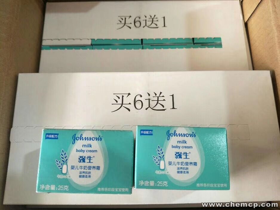 珠海金灣收購絨沙金工藝品專業回收服務%
