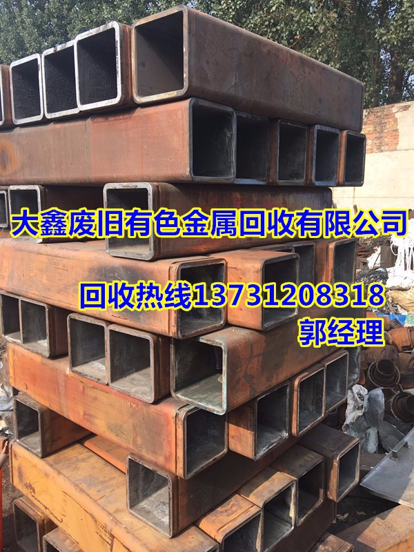 十堰電纜回收,十堰電纜線回收廠家
