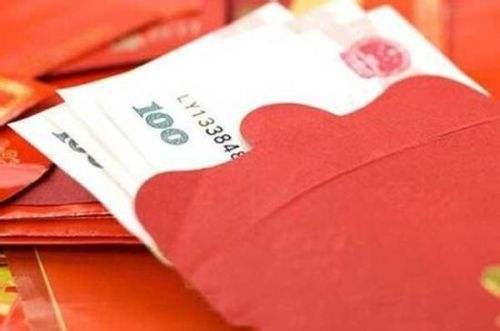 湖北丹江口:隨禮不超100元 黨員干部禁止收受禮金