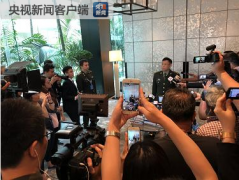 美國防部長稱擬幫臺建適當防御能力 中方:堅決反對
