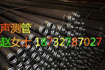 定尺價(jià)格(推薦)