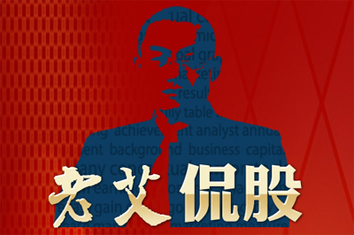 ϰ٩ɣAɌ(hu)Qɹ