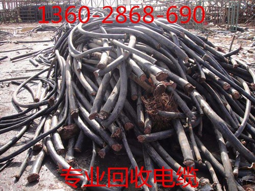 番禺區市橋鎮廢電纜線回收價格@五金廢料回收公司？