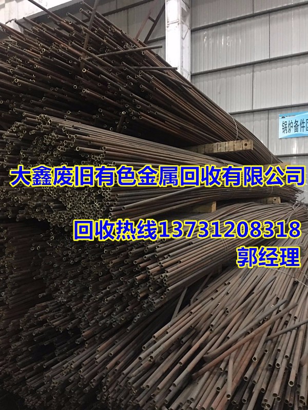 塔城托里縣電纜回收[庫存積壓電纜回收]