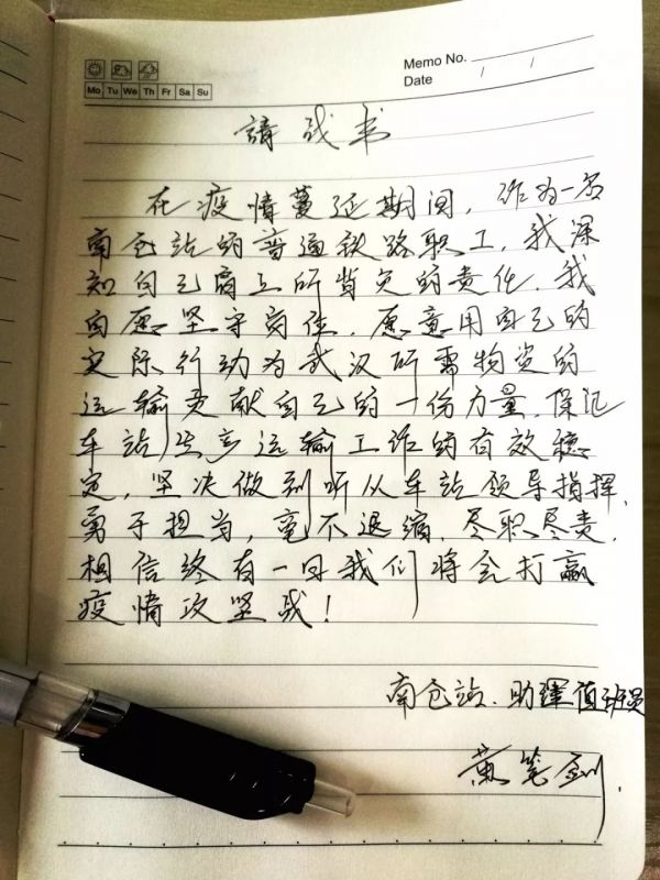 (jng)籣o(h)ңQұo(h)