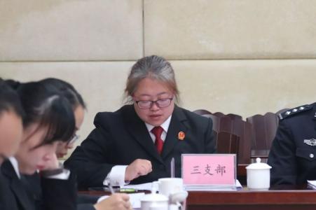 2019做了啥?2020怎么做?這個(gè)述職述廉會(huì)干貨多!