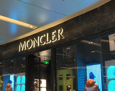 一周要聞丨Gucci母公司欲收購Moncler TiffanyQ3銷售無增長