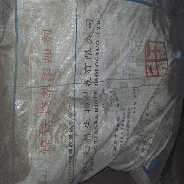 β1.3.5F