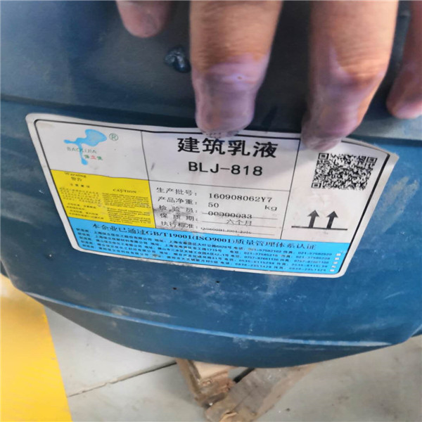 甘孜藏族自治州高價接納霍尼韋爾蠟