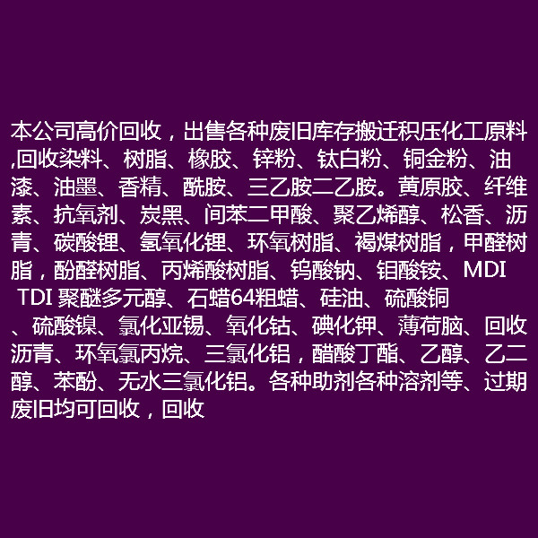 ꖻxȾ