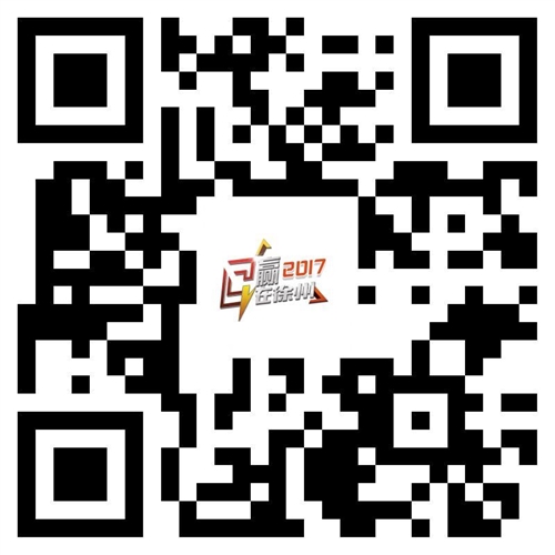  2017ȡp֮ǡͶƱͨ
