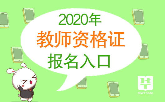 ϯYCyWNTCE:2020°갲ϯYCyY