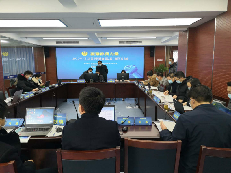 中國揚州流派網站群