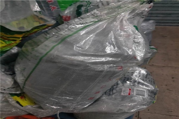 價值高回收四氧化三鈷回收硫酸鈷福安