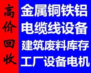 (zhn)UfP䓹304ջϢ(bo)r(ji)GV
