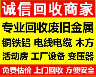 (zhn)UfP䓹304ջϢ(bo)r(ji)GV