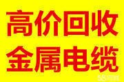 (zhn)UfP䓹304ջϢ(bo)r(ji)GV