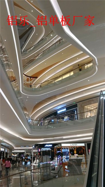 安福異形鋁單板諾言好廠家-鋁樂建材