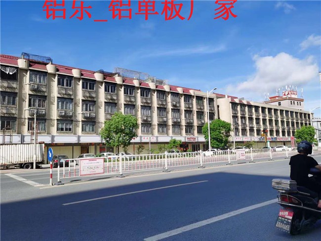 安福異形鋁單板諾言好廠家-鋁樂建材