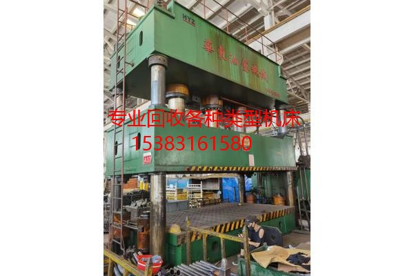 白銀折彎機回收,入口機床回收,倒閉工場裝備回收,有處理賞罰裝備的接洽我啊