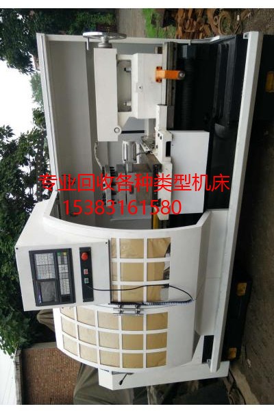 南雄磨床回收,四柱液壓機【各類機床回收】有出售裝備的接洽我