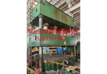 樂至數控機床回收_鏜床回收