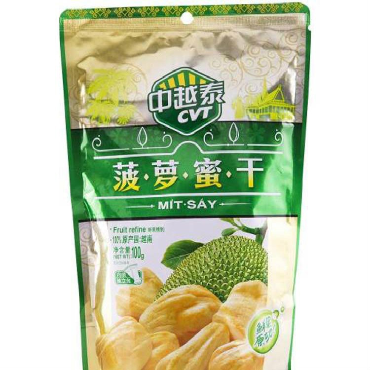 煙臺收購臨期淀粉廠家
